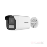Hikvision DS-2CD1T43G2-LIU 4 MP Smart Hybrid Light Fixed Bullet IP Camera